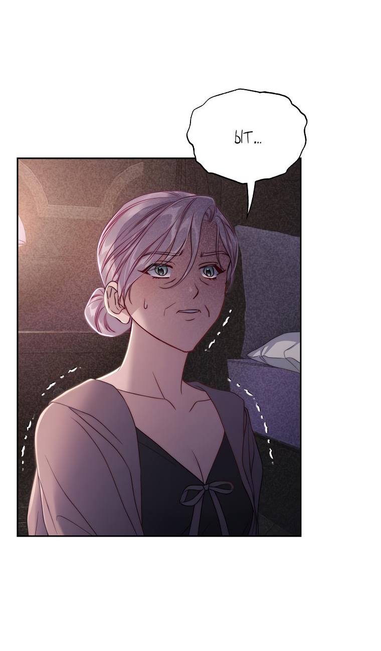 Страница 18 главы 128 манги Люсия / Lucia