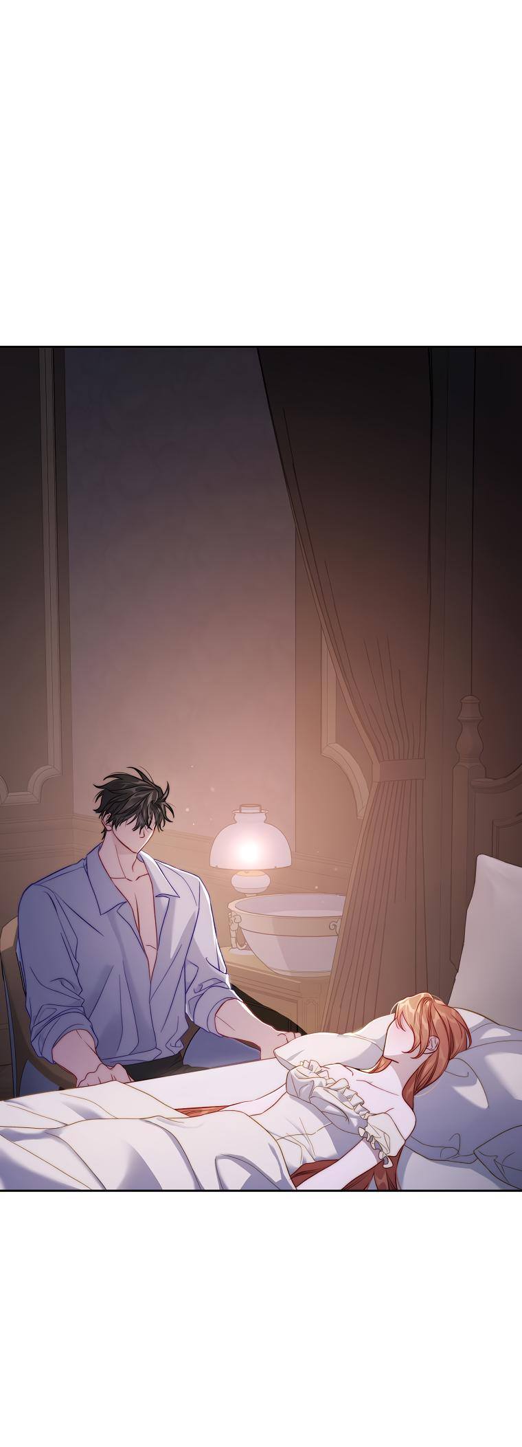 Страница 48 главы 129 манги Люсия / Lucia