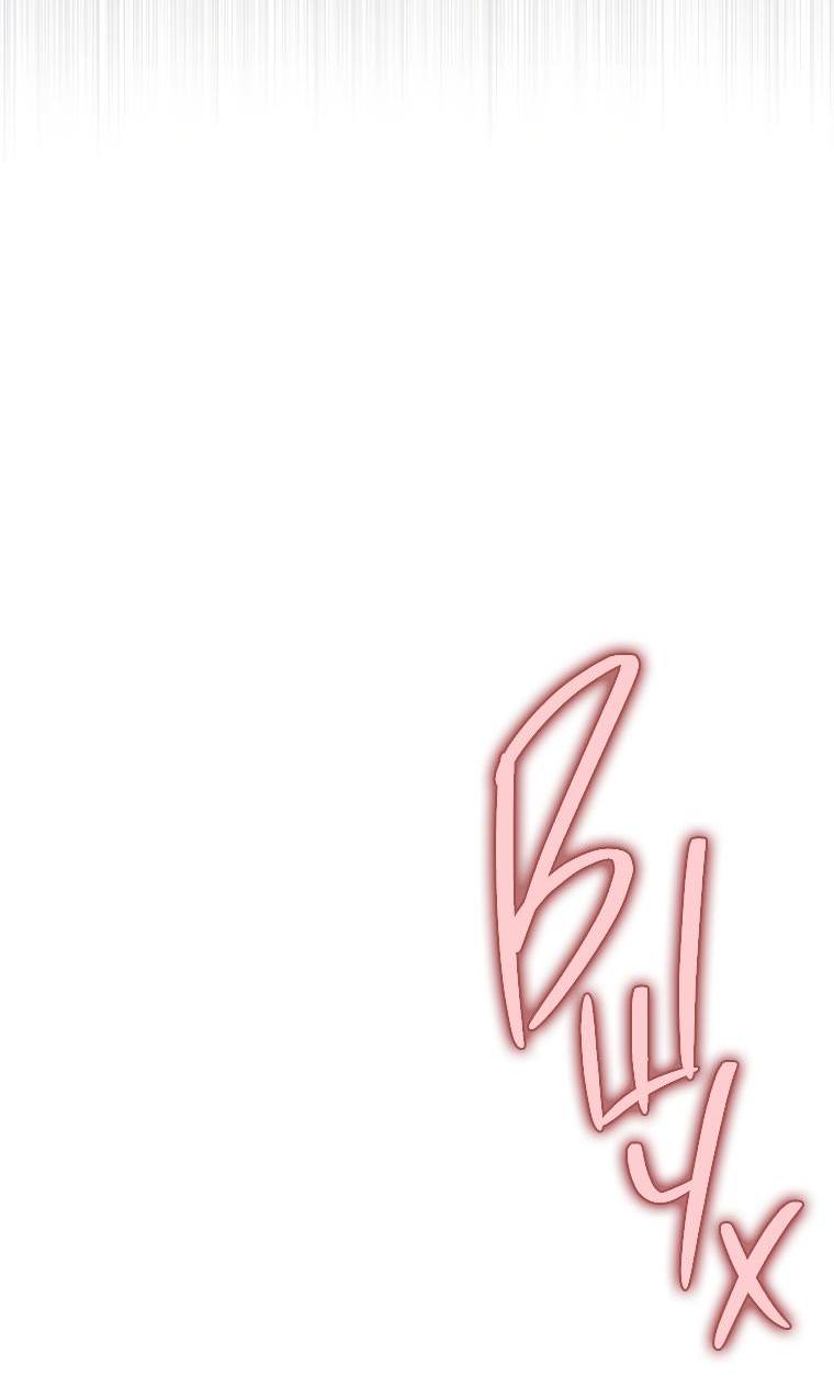 Страница 66 главы 127 манги Люсия / Lucia