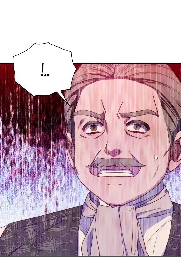 Страница 10 главы 160 манги Люсия / Lucia