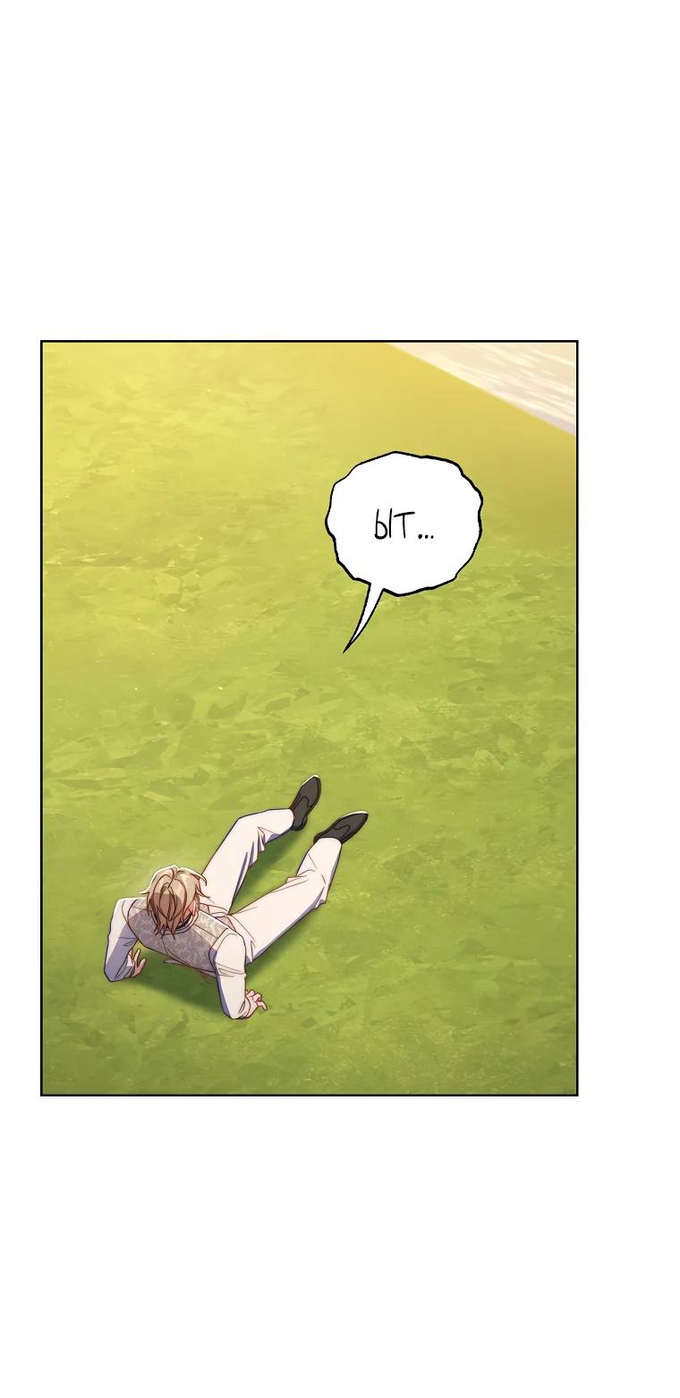 Страница 53 главы 147 манги Люсия / Lucia