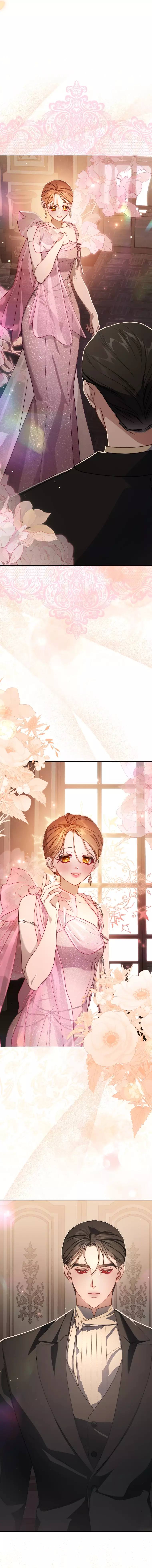 Страница 7 главы 155 манги Люсия / Lucia