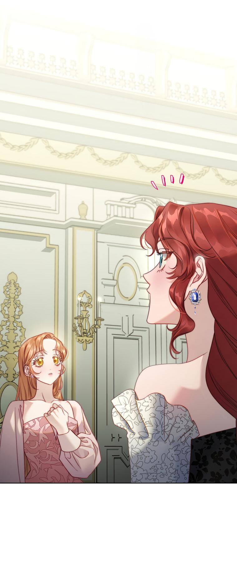 Страница 27 главы 123 манги Люсия / Lucia