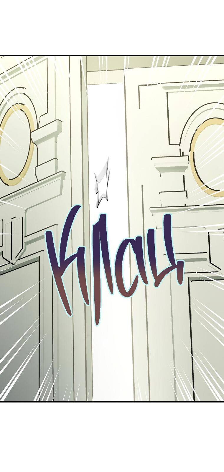 Страница 41 главы 123 манги Люсия / Lucia