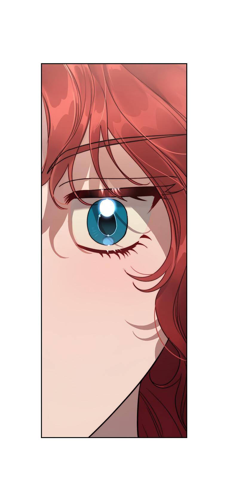 Страница 47 главы 123 манги Люсия / Lucia