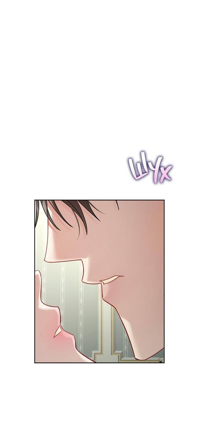 Страница 57 главы 123 манги Люсия / Lucia