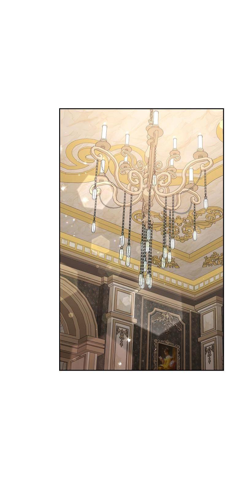 Страница 21 главы 142 манги Люсия / Lucia