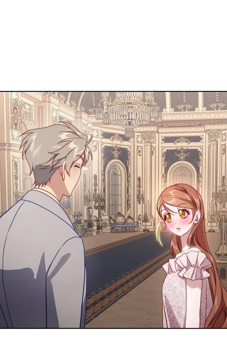 Страница 61 главы 142 манги Люсия / Lucia