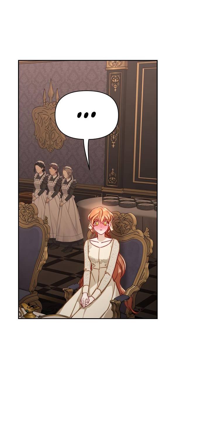 Страница 28 главы 136 манги Люсия / Lucia