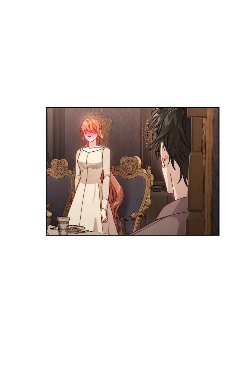 Страница 29 главы 136 манги Люсия / Lucia