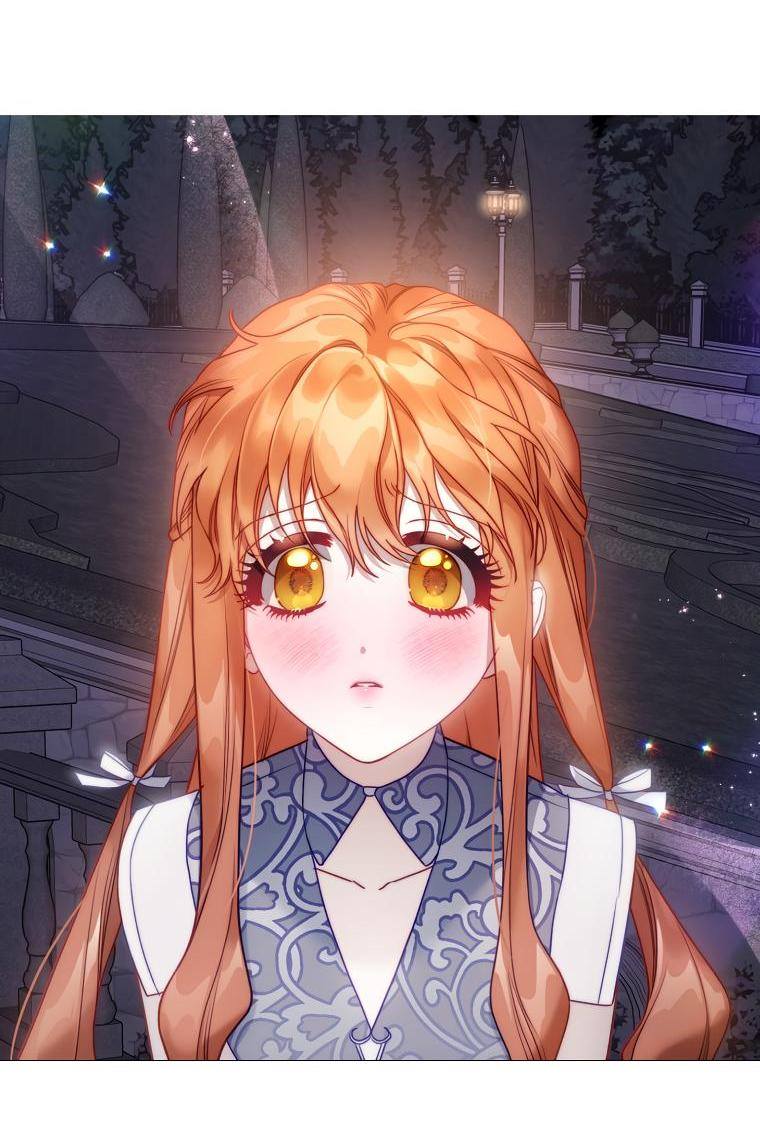 Страница 25 главы 141 манги Люсия / Lucia