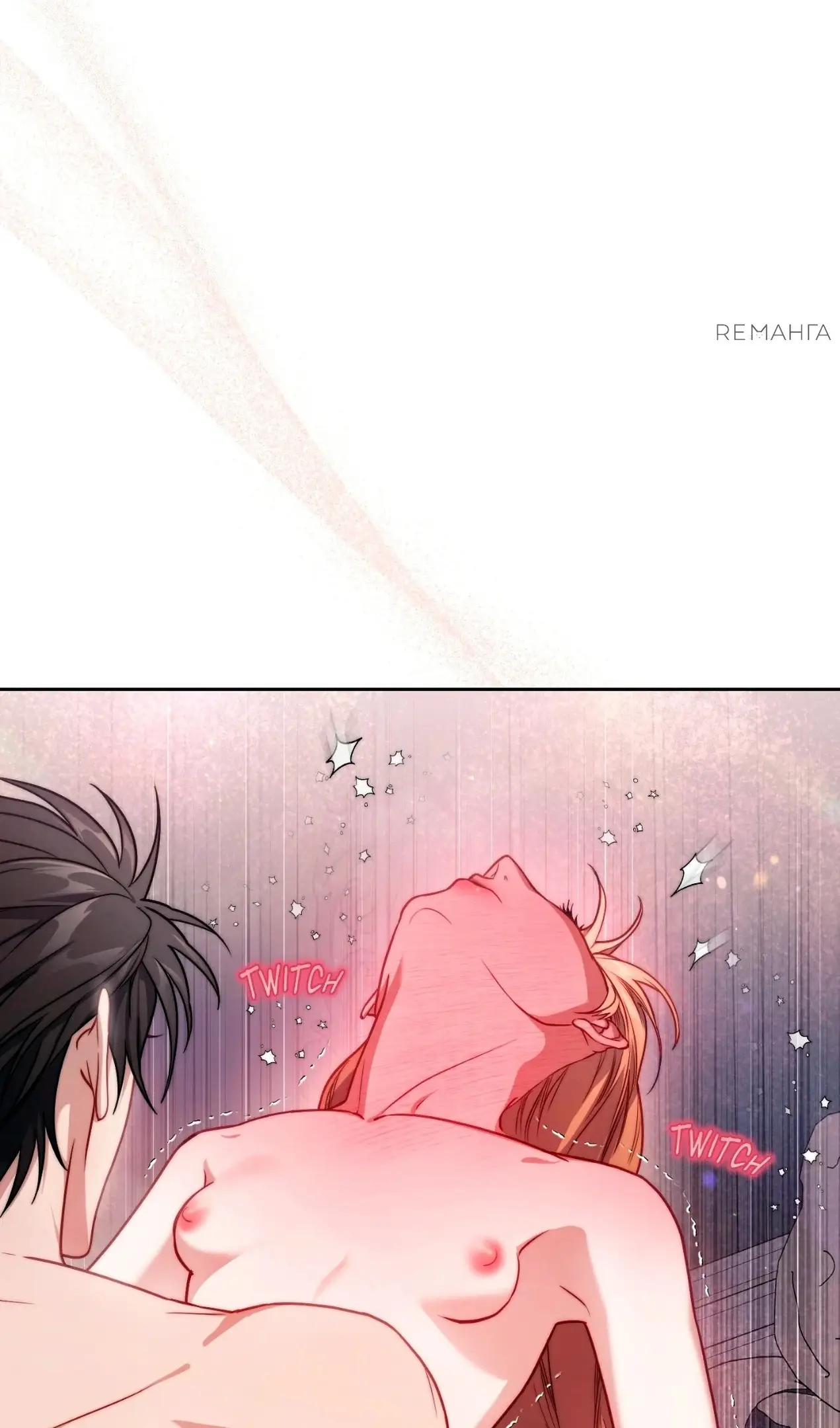 Страница 39 главы 165.2 манги Люсия / Lucia