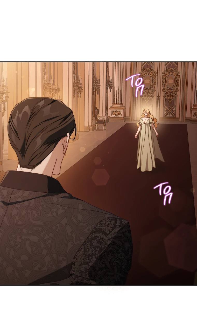 Страница 41 главы 145 манги Люсия / Lucia