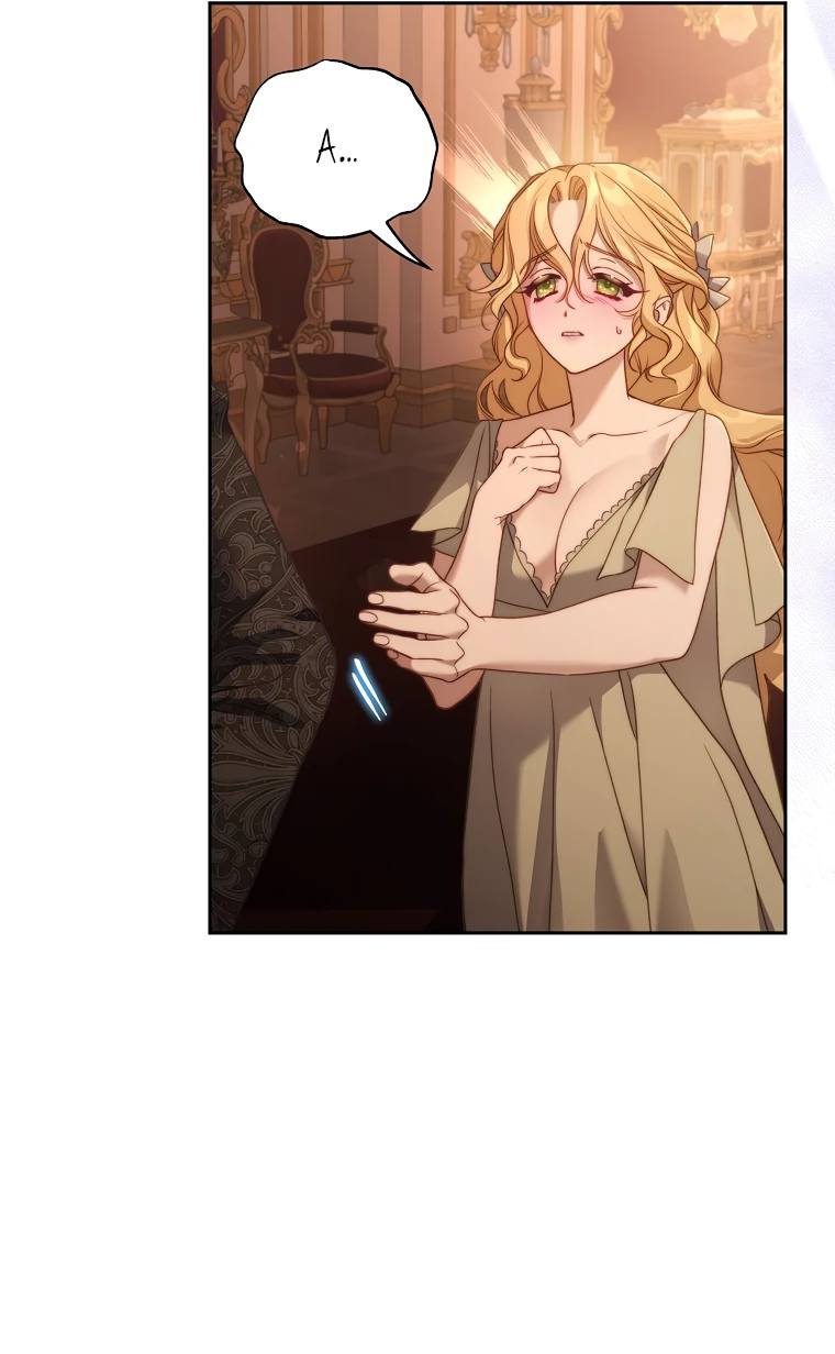 Страница 53 главы 145 манги Люсия / Lucia