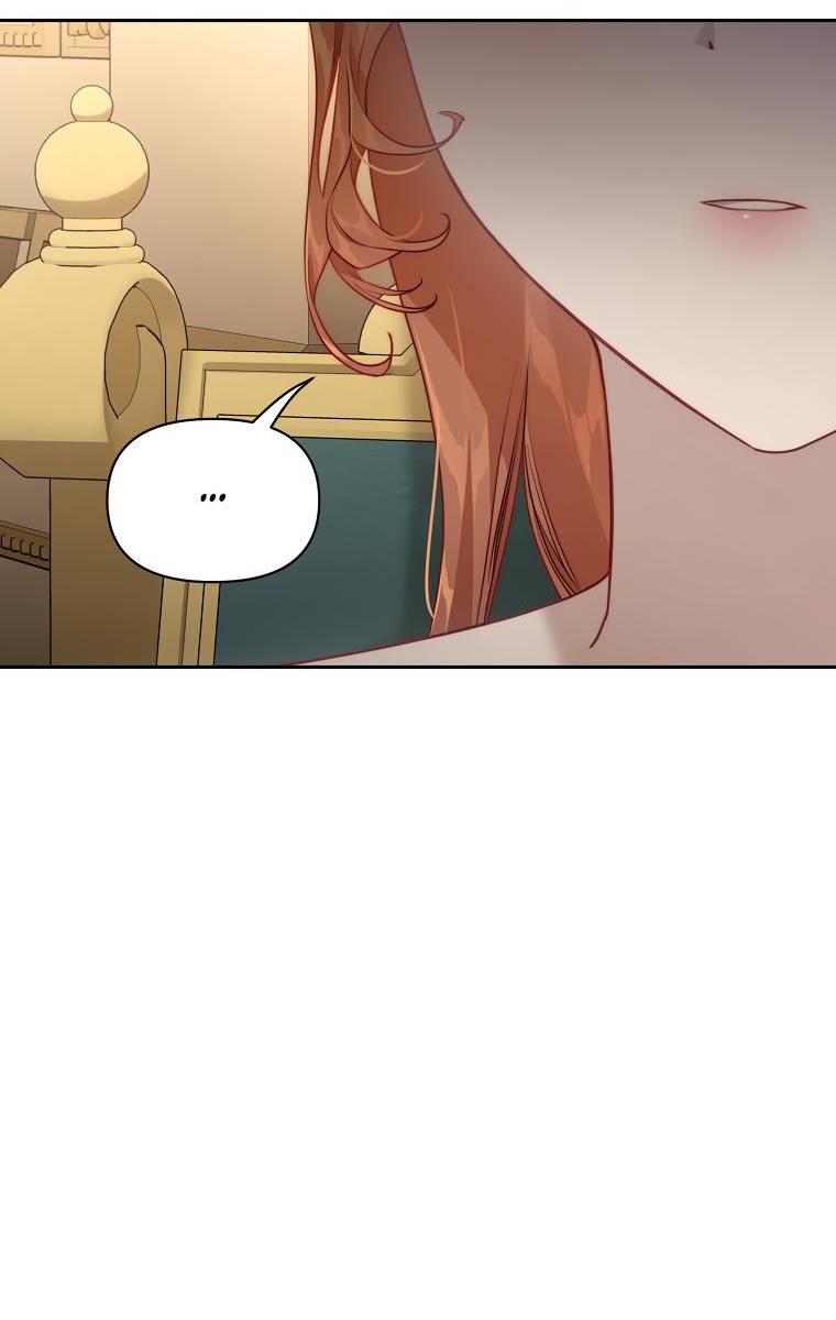 Страница 8 главы 125 манги Люсия / Lucia