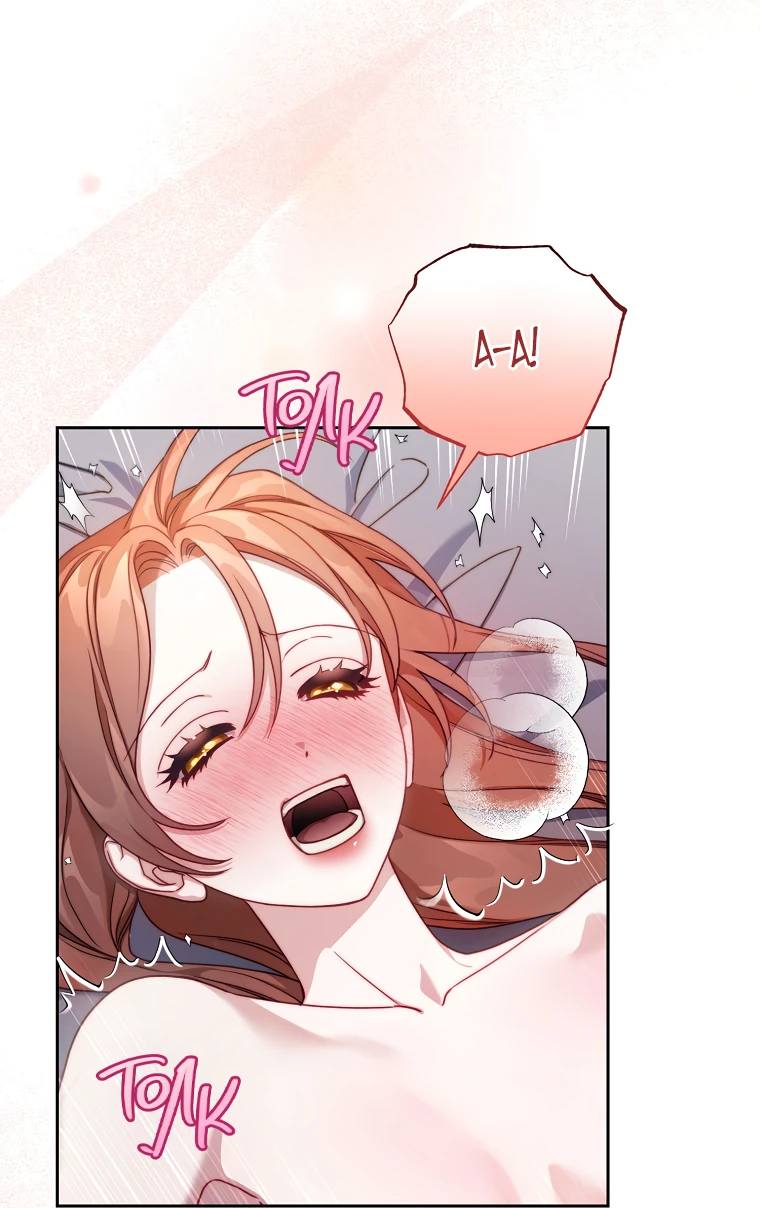 Страница 15 главы 150 манги Люсия / Lucia