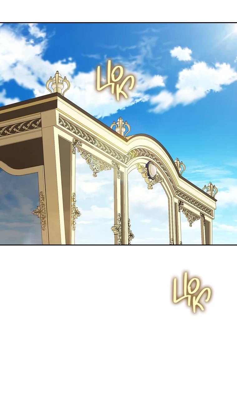 Страница 41 главы 150 манги Люсия / Lucia