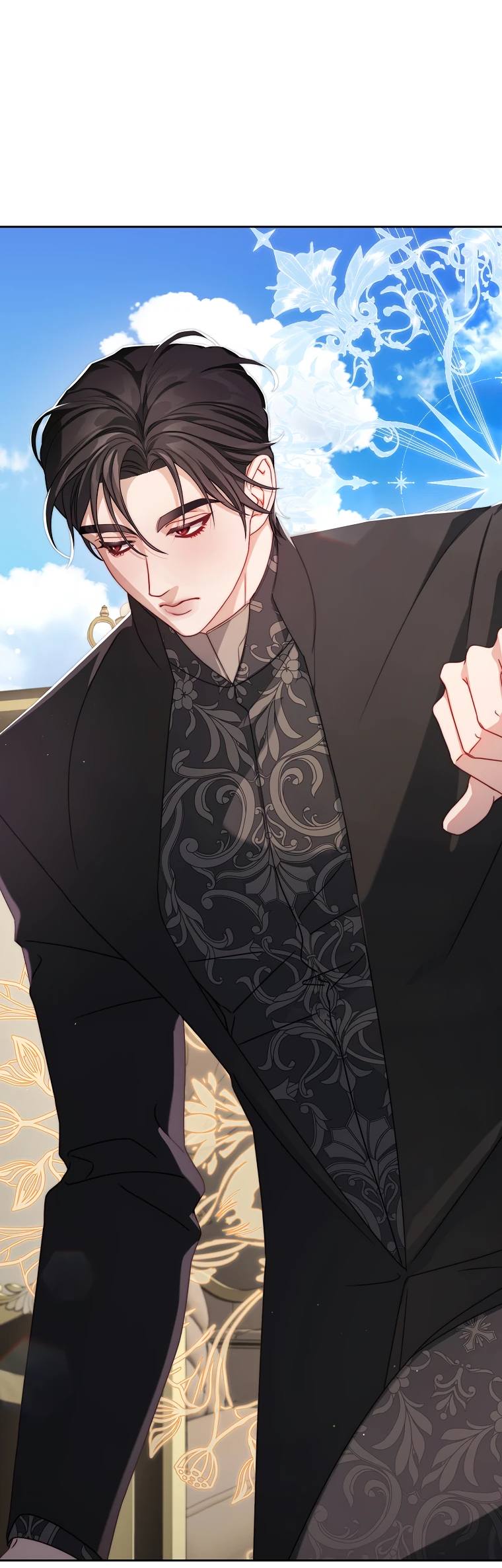 Страница 45 главы 150 манги Люсия / Lucia