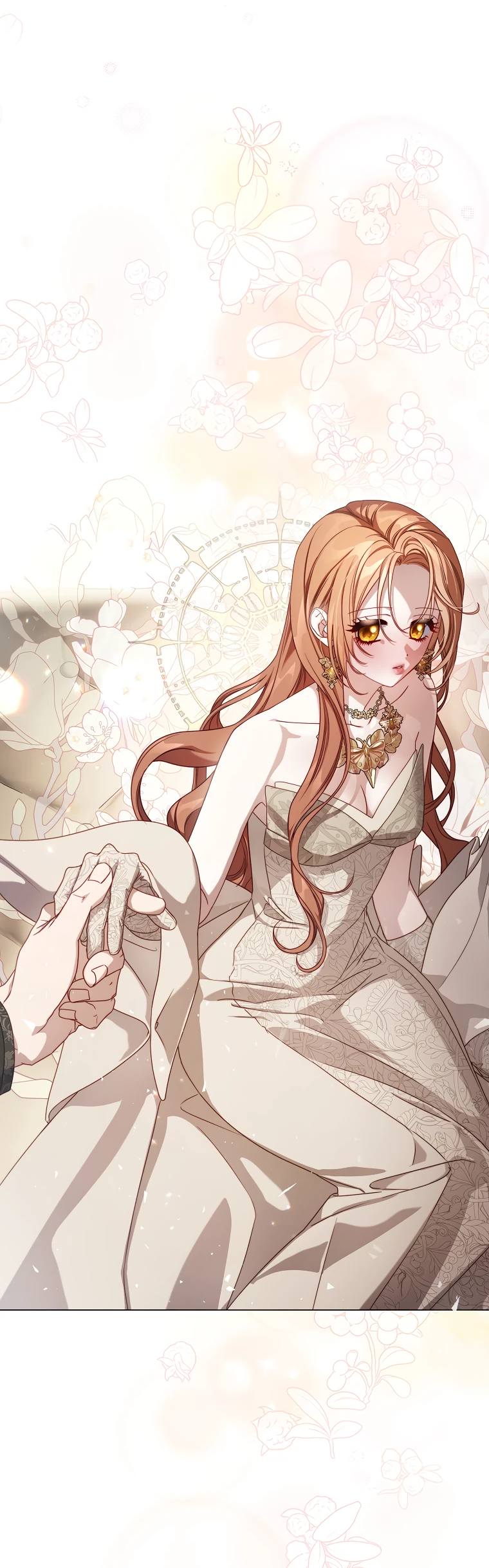 Страница 49 главы 150 манги Люсия / Lucia