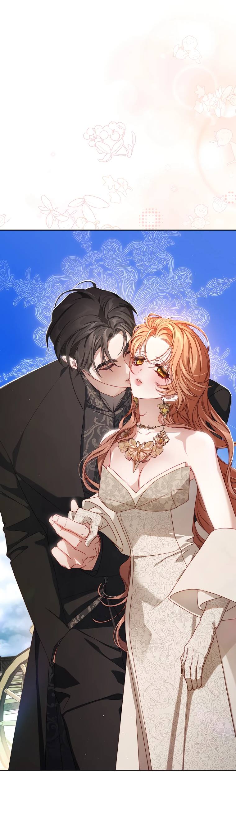 Страница 54 главы 150 манги Люсия / Lucia