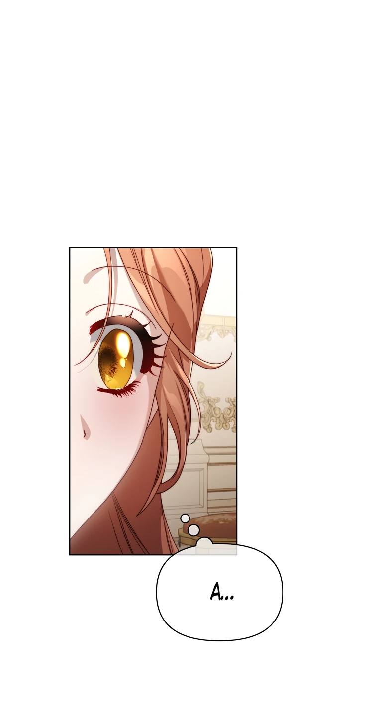 Страница 70 главы 150 манги Люсия / Lucia