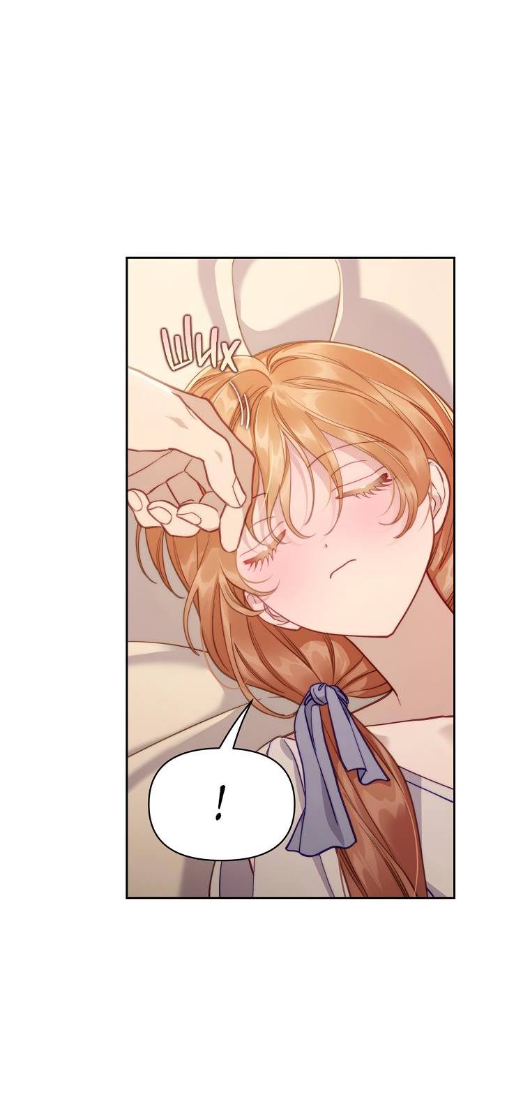 Страница 65 главы 130 манги Люсия / Lucia