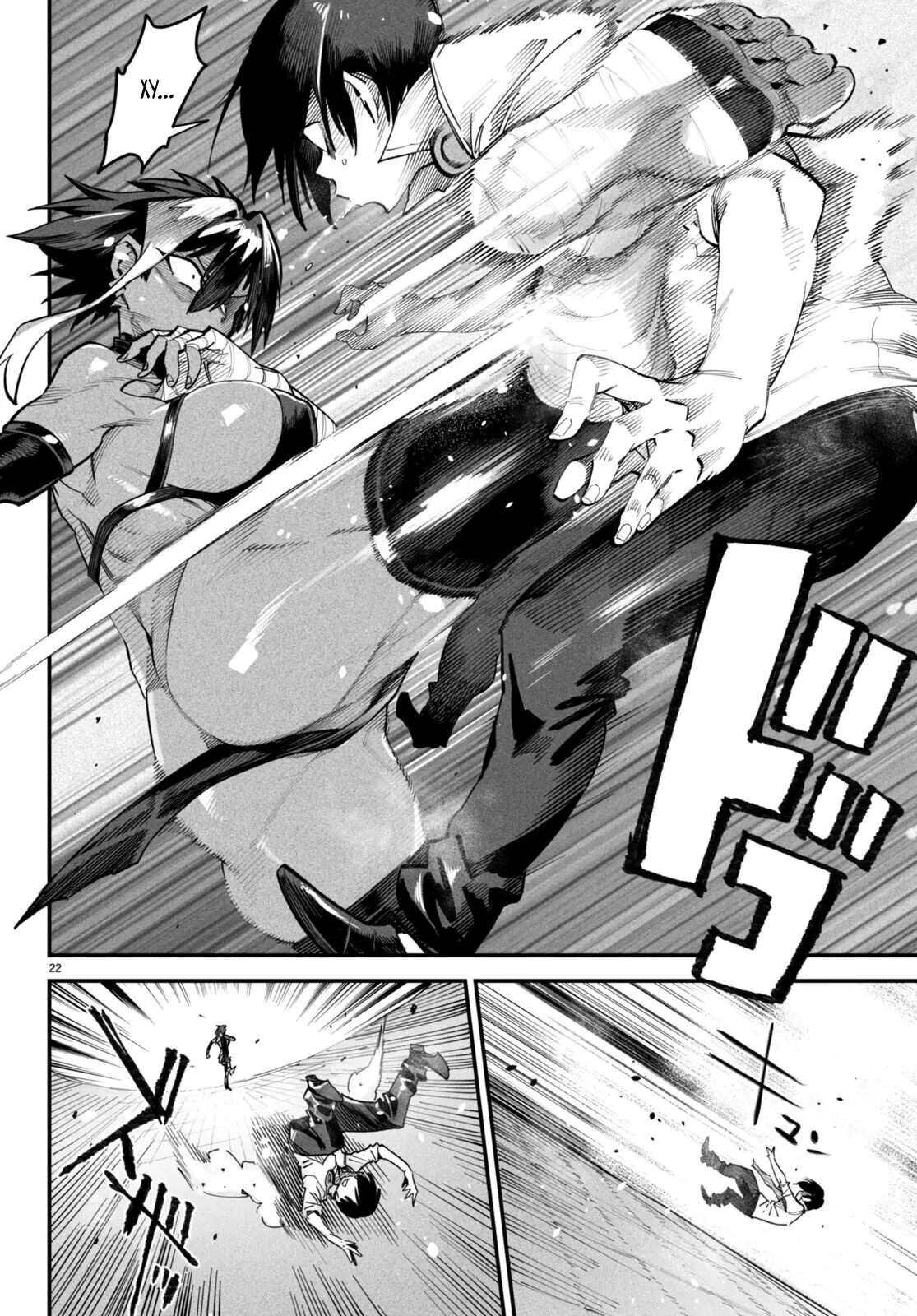 Страница 22 главы 5 манги Реинкарнация в колизее / Tensei Colosseum - Saijaku Skill de Saikyou no Onna-tachi o Kouryaku shite Dorei Harem Tsukurimasu