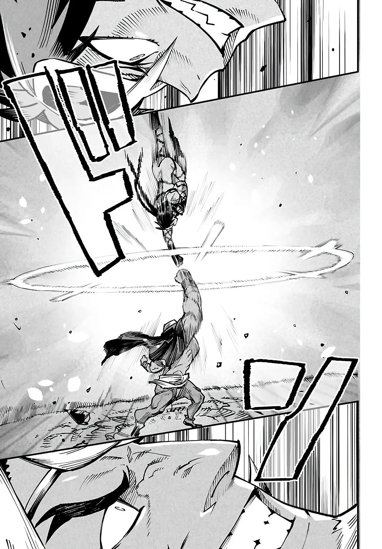 Страница 8 главы 22 манги Реинкарнация в колизее / Tensei Colosseum - Saijaku Skill de Saikyou no Onna-tachi o Kouryaku shite Dorei Harem Tsukurimasu