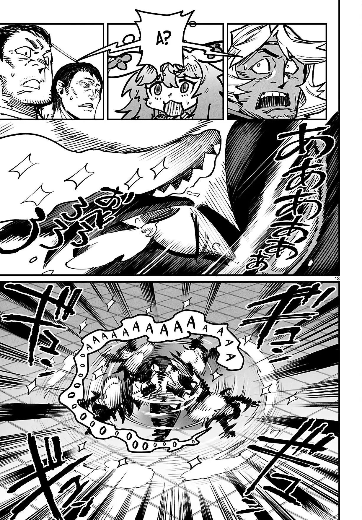 Страница 12 главы 25 манги Реинкарнация в колизее / Tensei Colosseum - Saijaku Skill de Saikyou no Onna-tachi o Kouryaku shite Dorei Harem Tsukurimasu