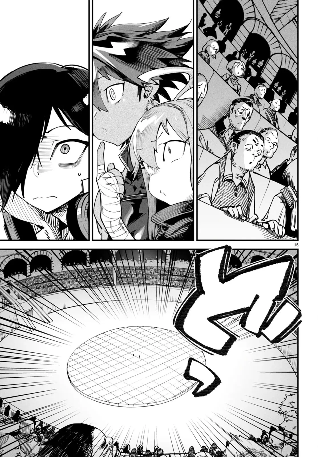 Страница 17 главы 10 манги Реинкарнация в колизее / Tensei Colosseum - Saijaku Skill de Saikyou no Onna-tachi o Kouryaku shite Dorei Harem Tsukurimasu