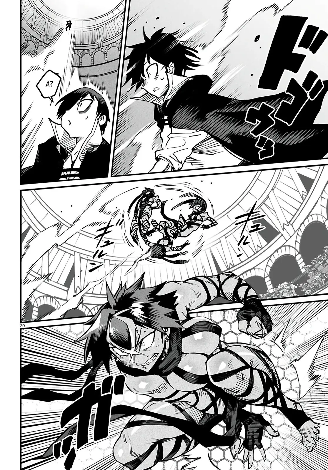 Страница 19 главы 21 манги Реинкарнация в колизее / Tensei Colosseum - Saijaku Skill de Saikyou no Onna-tachi o Kouryaku shite Dorei Harem Tsukurimasu