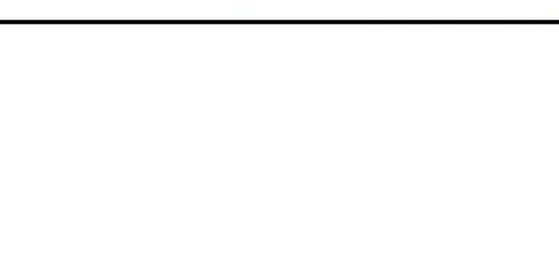 Страница 23 главы 203 манги Король меча / Latna Saga: Survival of a Sword King