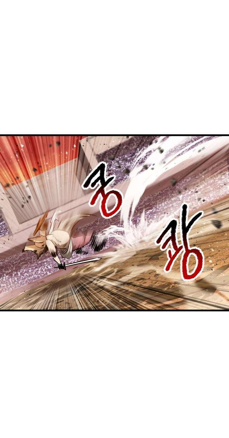 Страница 24 главы 203 манги Король меча / Latna Saga: Survival of a Sword King