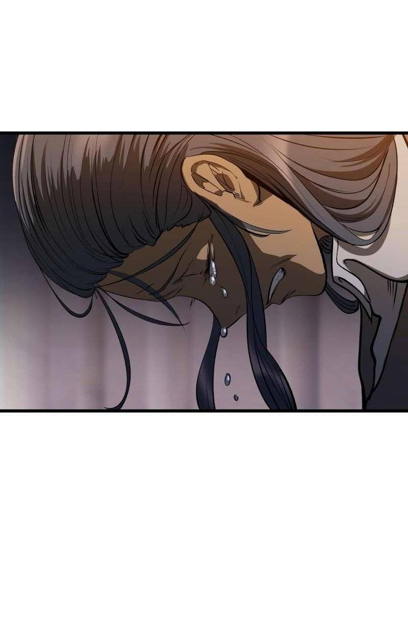 Страница 27 главы 203 манги Король меча / Latna Saga: Survival of a Sword King