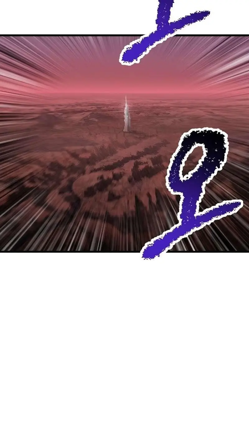 Страница 13 главы 250 манги Король меча / Latna Saga: Survival of a Sword King