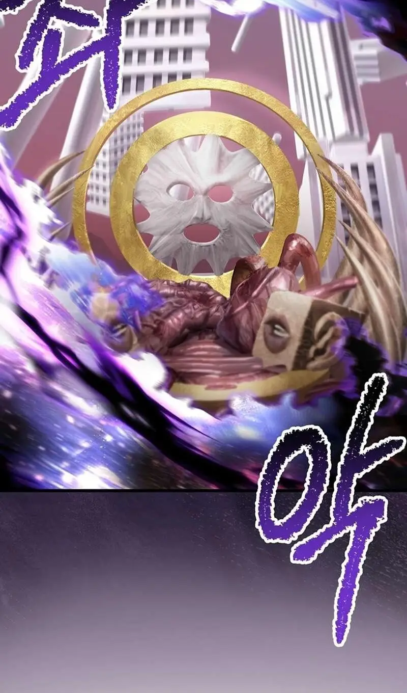 Страница 87 главы 250 манги Король меча / Latna Saga: Survival of a Sword King