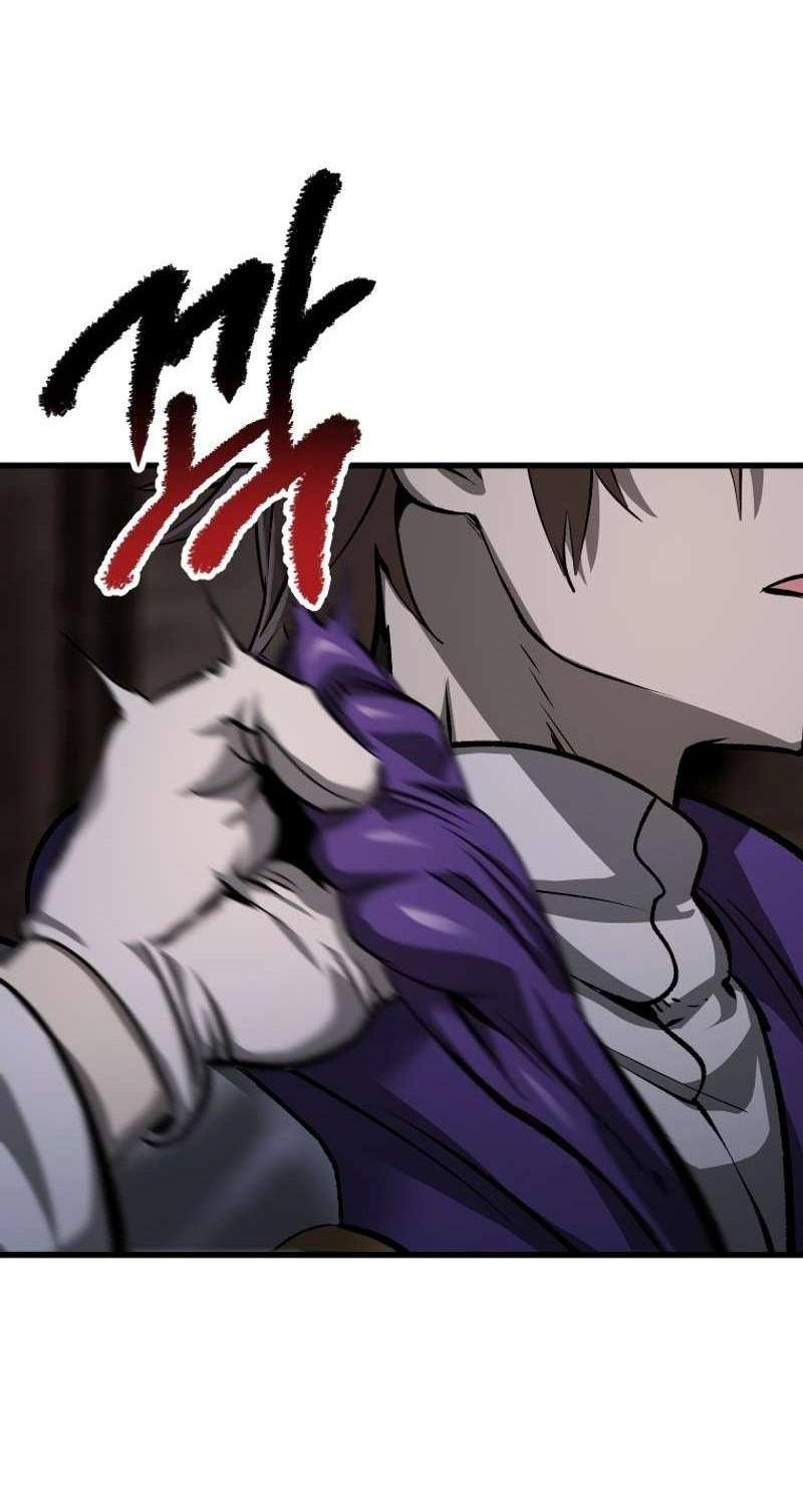 Страница 13 главы 197 манги Король меча / Latna Saga: Survival of a Sword King