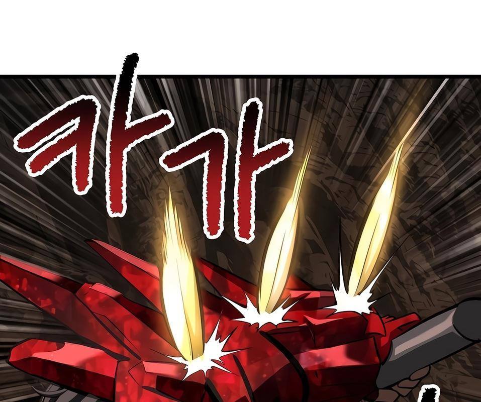 Страница 42 главы 230 манги Король меча / Latna Saga: Survival of a Sword King