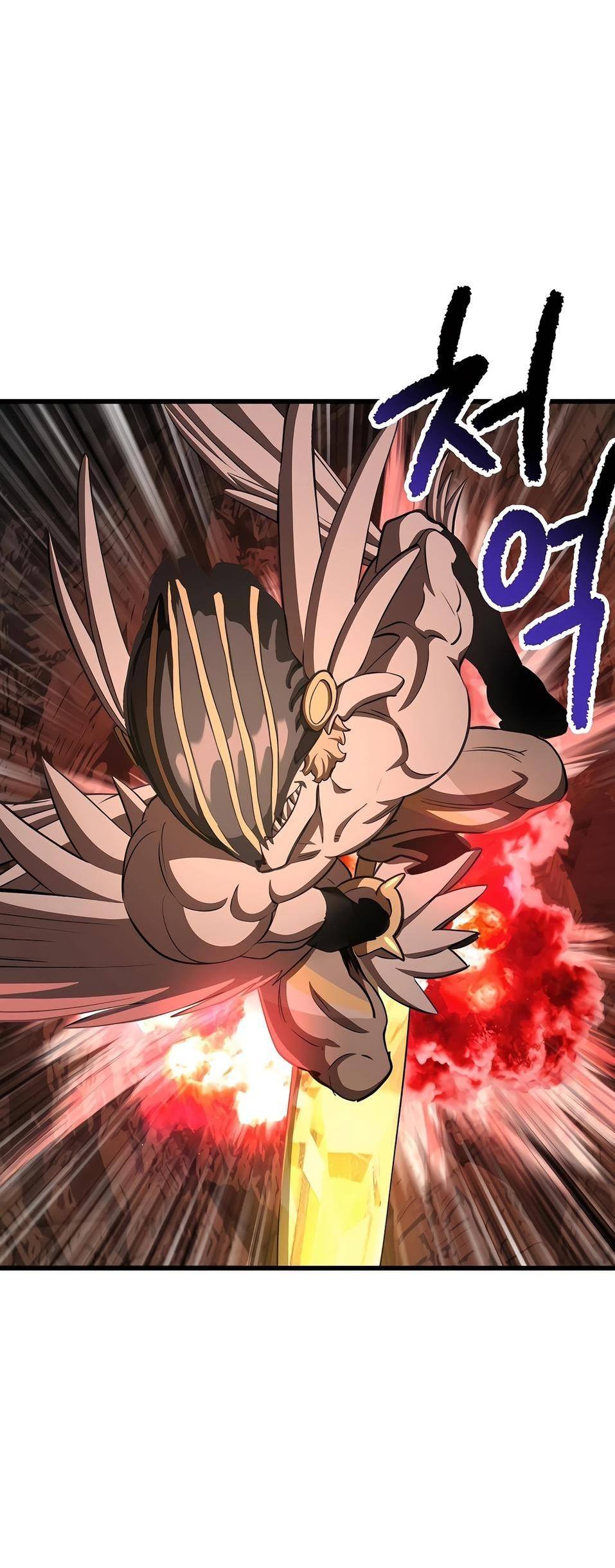 Страница 47 главы 230 манги Король меча / Latna Saga: Survival of a Sword King