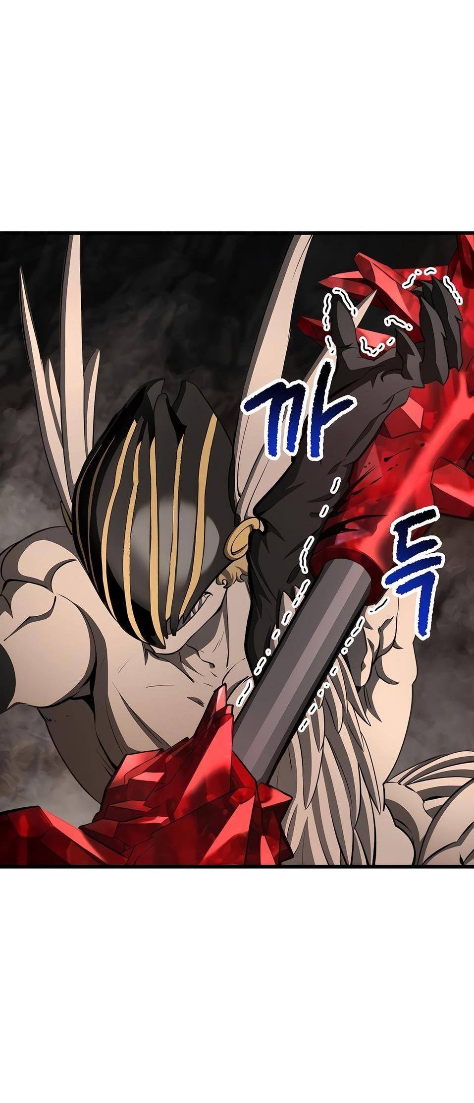 Страница 51 главы 230 манги Король меча / Latna Saga: Survival of a Sword King