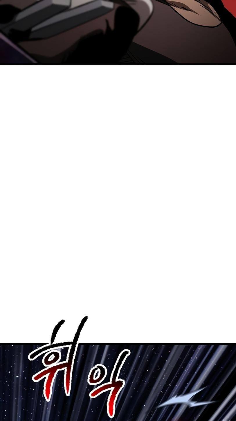 Страница 26 главы 181 манги Король меча / Latna Saga: Survival of a Sword King