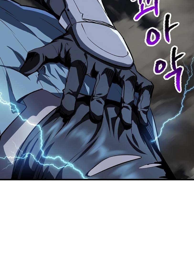 Страница 40 главы 181 манги Король меча / Latna Saga: Survival of a Sword King