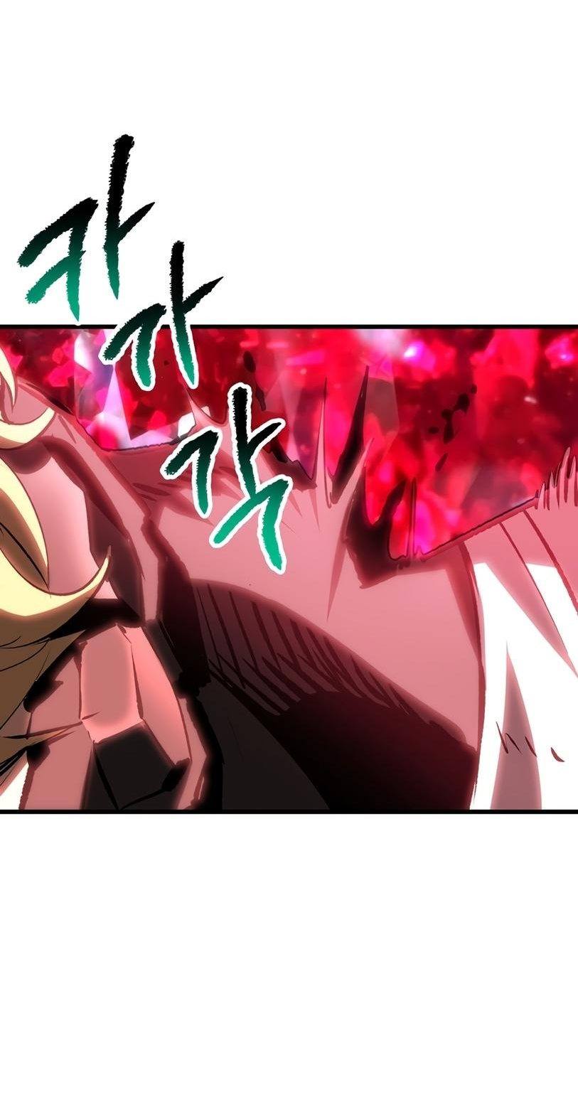 Страница 46 главы 181 манги Король меча / Latna Saga: Survival of a Sword King