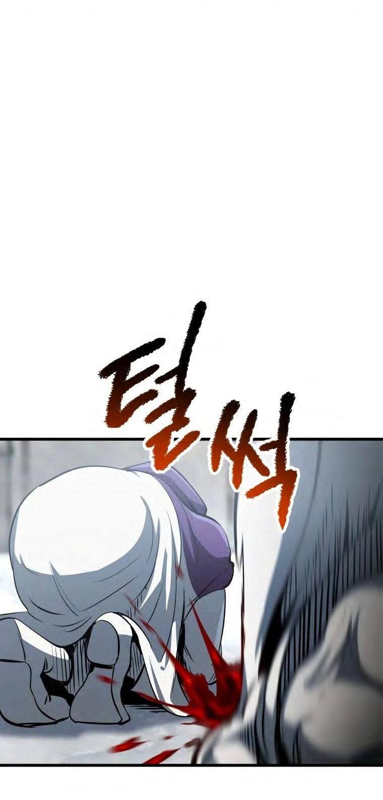 Страница 28 главы 194 манги Король меча / Latna Saga: Survival of a Sword King