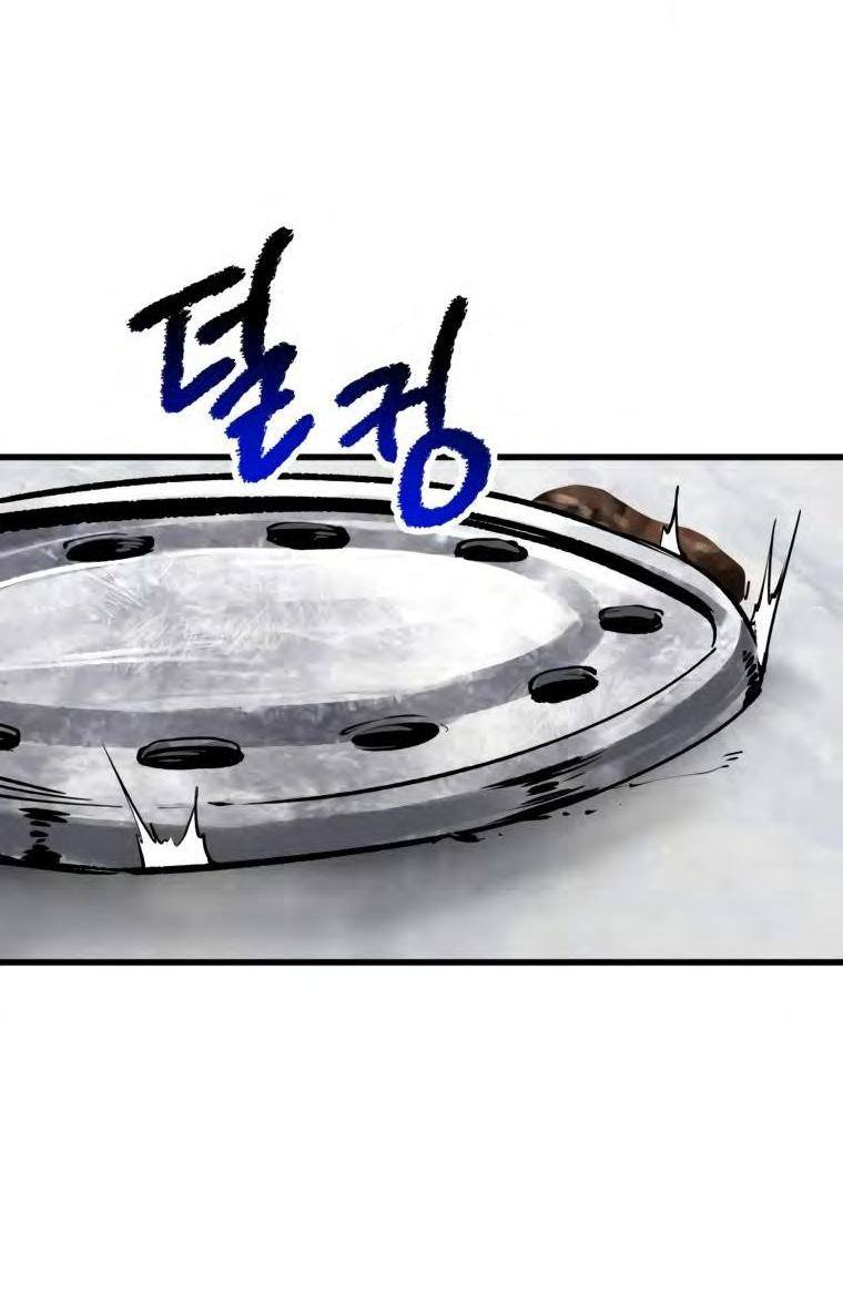 Страница 38 главы 194 манги Король меча / Latna Saga: Survival of a Sword King