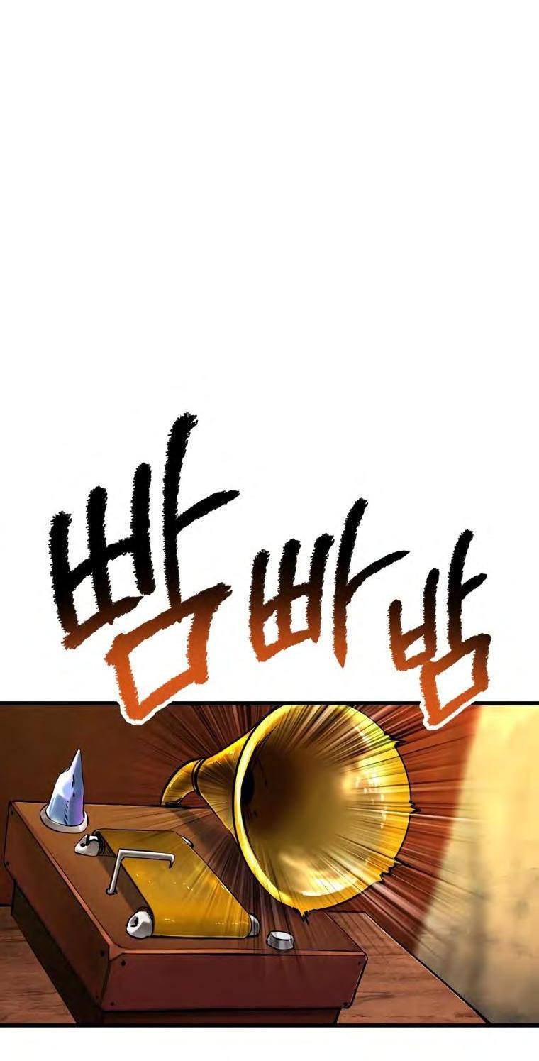 Страница 56 главы 187 манги Король меча / Latna Saga: Survival of a Sword King