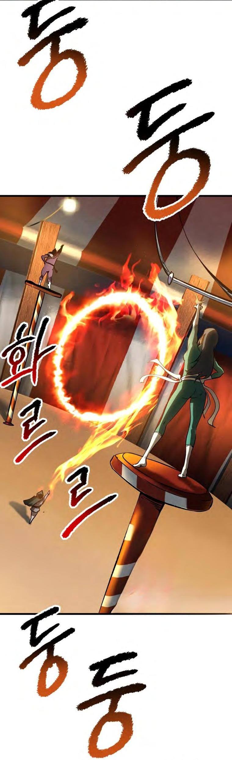 Страница 58 главы 187 манги Король меча / Latna Saga: Survival of a Sword King