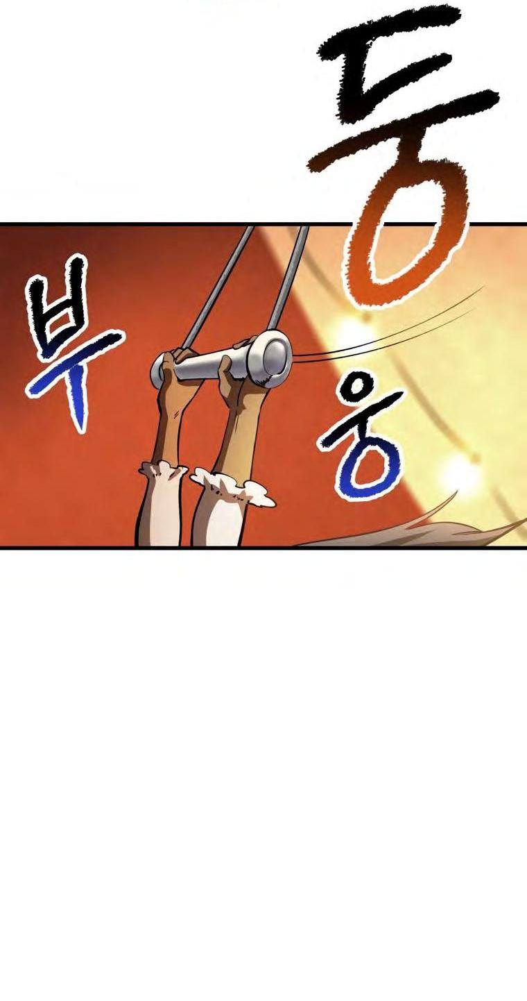 Страница 59 главы 187 манги Король меча / Latna Saga: Survival of a Sword King