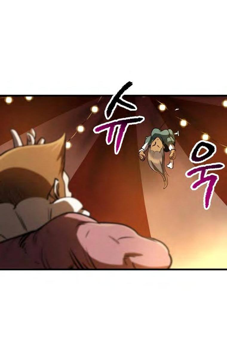 Страница 62 главы 187 манги Король меча / Latna Saga: Survival of a Sword King