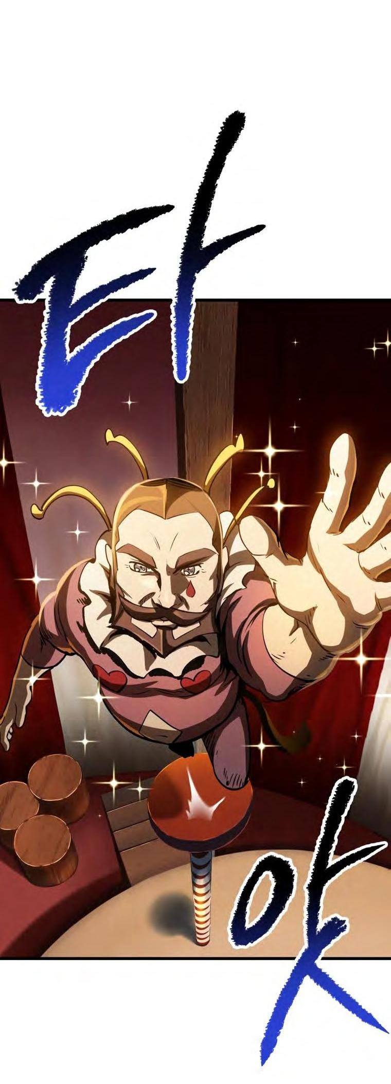 Страница 63 главы 187 манги Король меча / Latna Saga: Survival of a Sword King